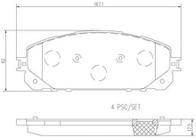 Cargar imagen en el visor de la galería, Balata Brembo P37021N