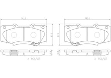 Cargar imagen en el visor de la galería, Balata Brembo P83140N